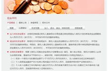 獨家 39家信托公司合格投資人認(rèn)定標(biāo)準(zhǔn)一覽 資管新規(guī)一周年,投資人合格了嗎