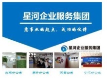 天津薊縣財務審計與財務咨詢 提升企業管理與決策水平的關鍵服務