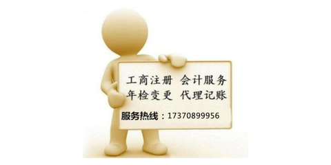 出納與財務的區(qū)別及財務咨詢的重要性