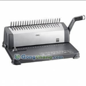 供應(yīng)文山金典財(cái)務(wù)裝訂機(jī)，助力高效財(cái)務(wù)管理——優(yōu)瑪經(jīng)貿(mào)專(zhuān)業(yè)咨詢(xún)